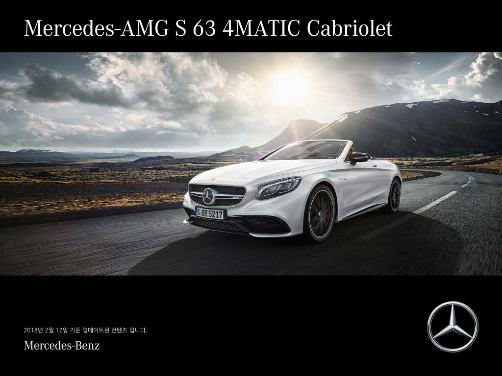 Mercedes Clase S Cabriolet Amg Kr Pdf Mb Katalogy A